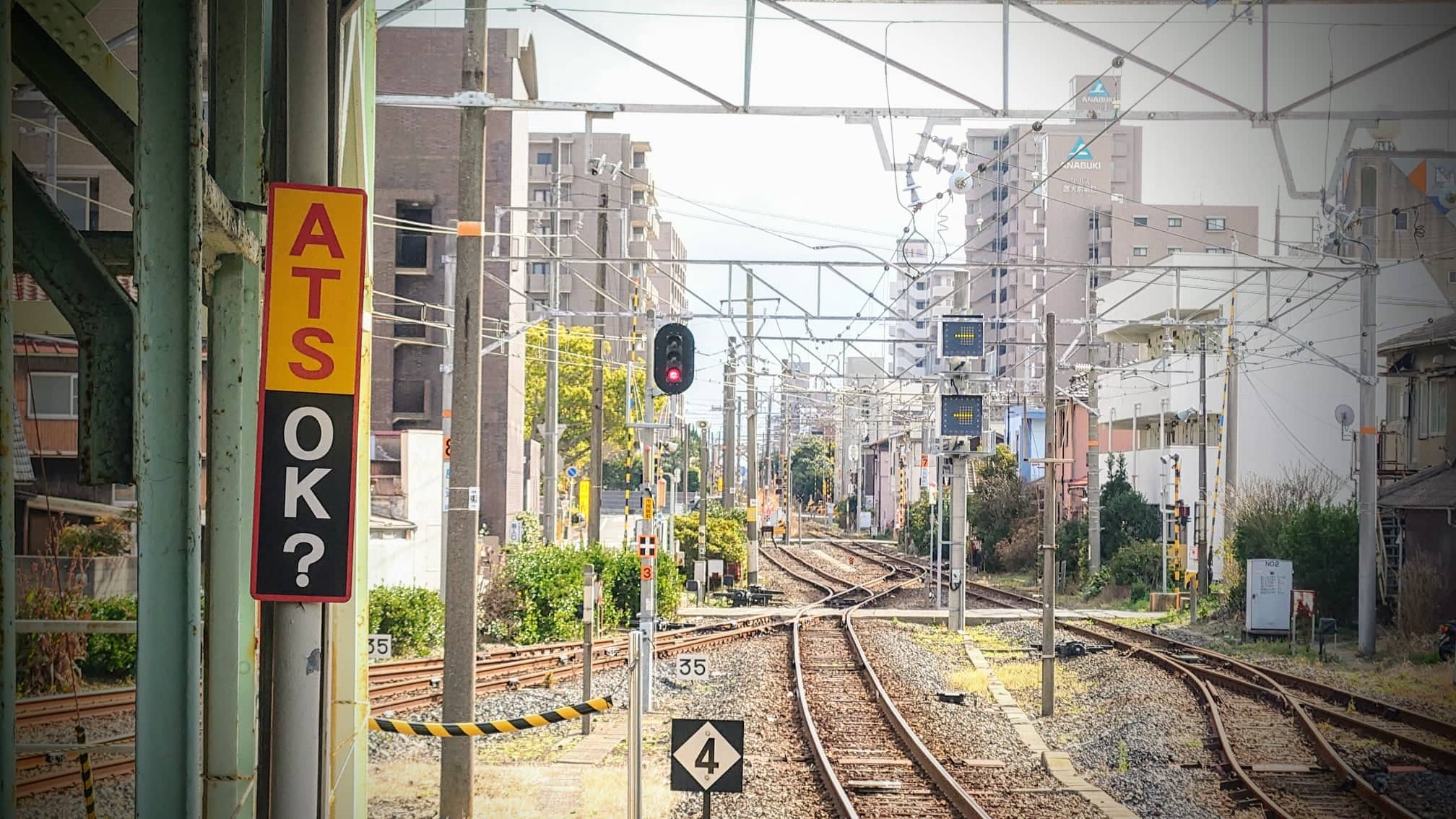 わかる人にはわかるエバの聖地